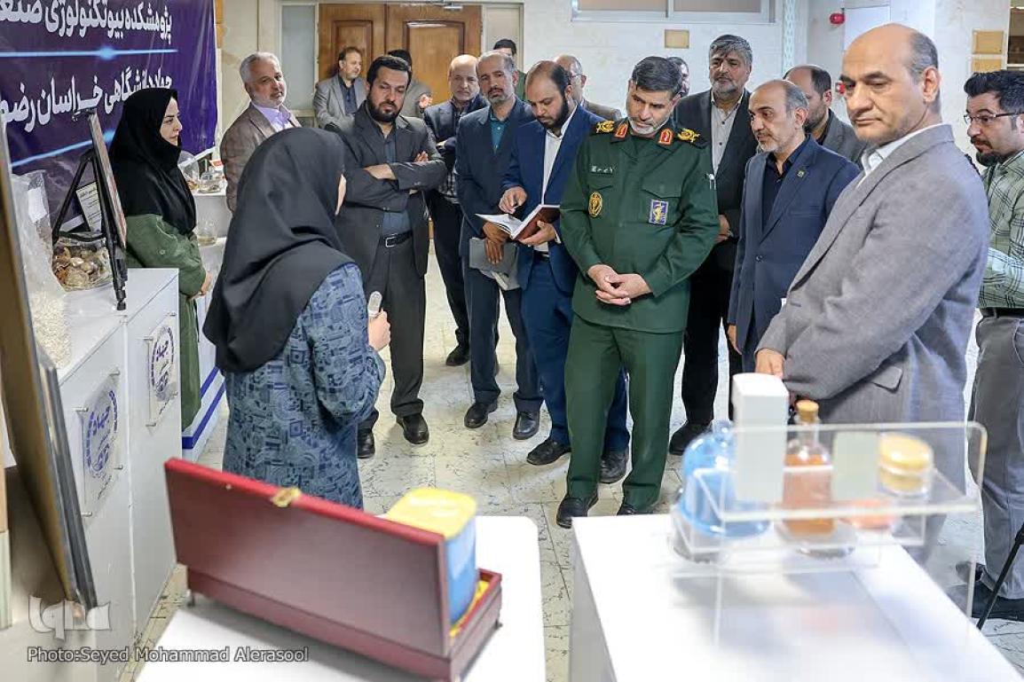 خراسان رضوی 