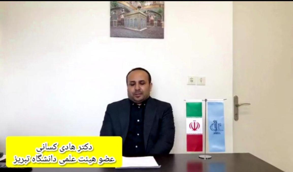 آذربایجان شرقی 