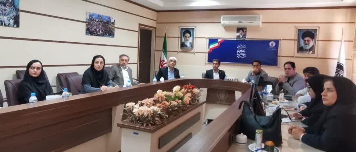 ایلام
