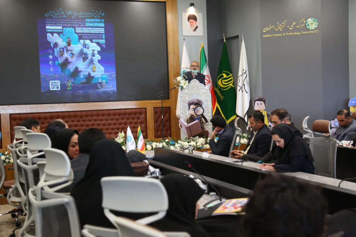 فیروزان