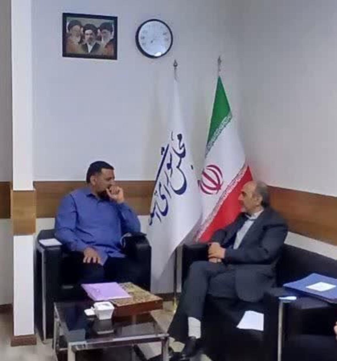 مشهد 