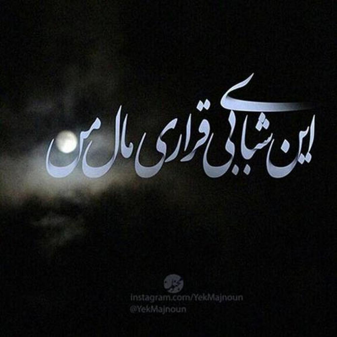خلاصه 