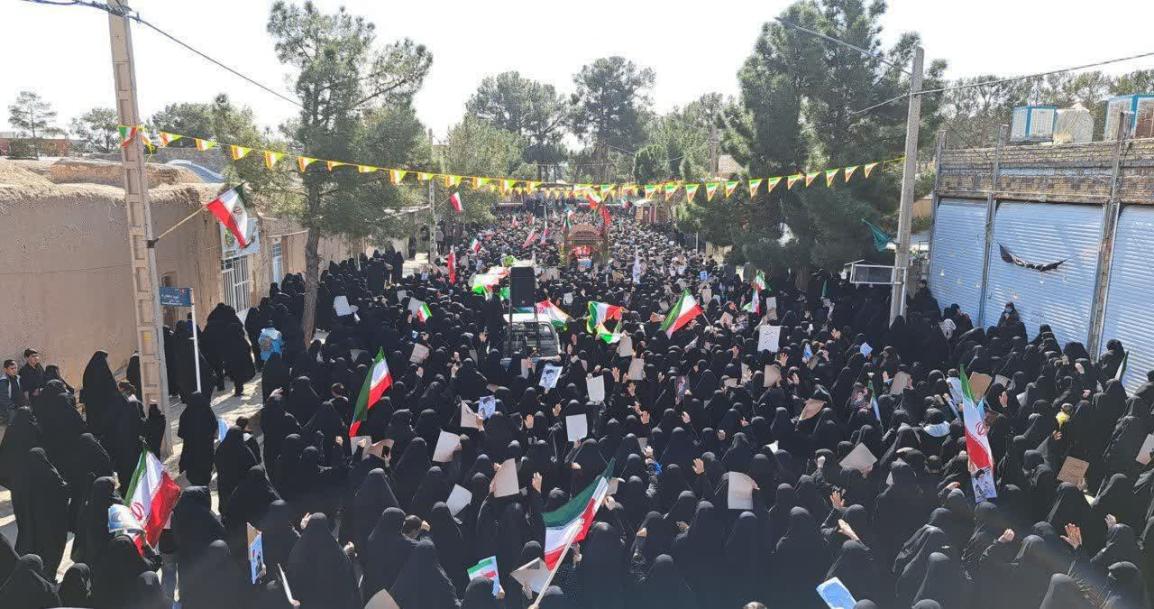 یادداشت