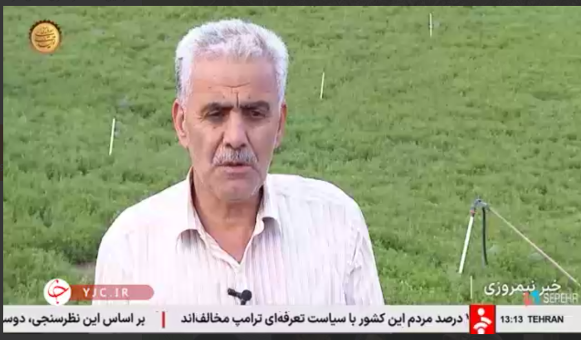 آبخیزداری