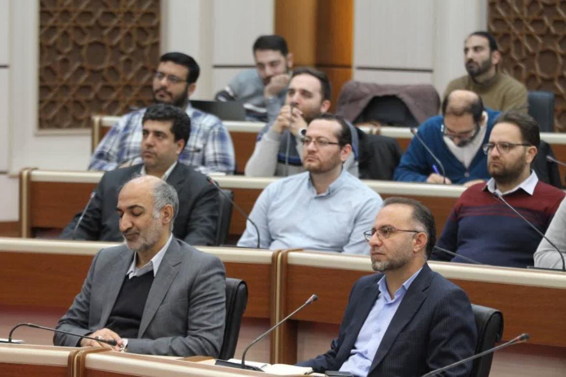 نشست طرح باقرالعلوم