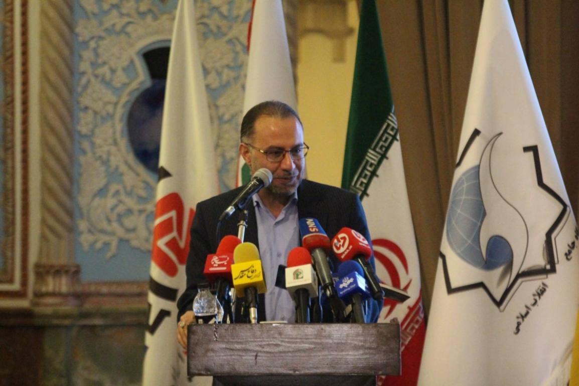 رونمایی کتاب غزه