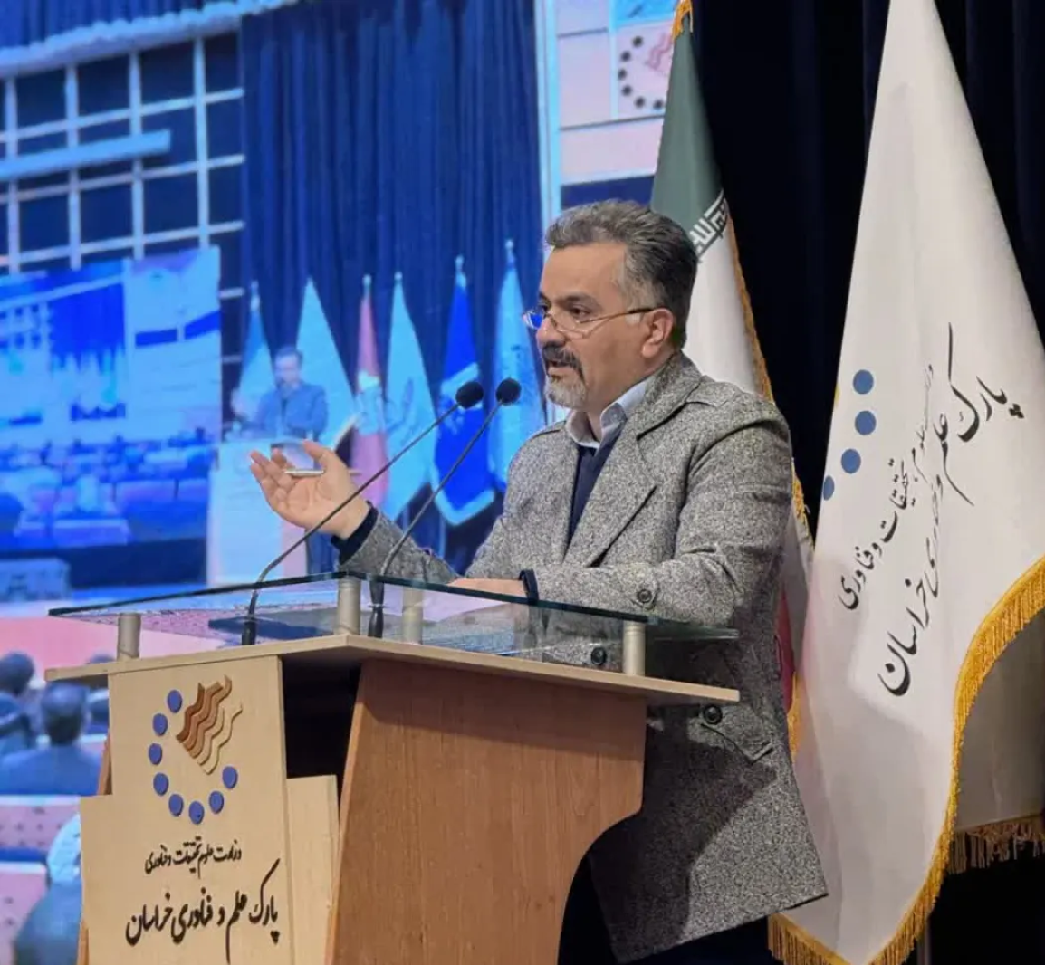 تا ثریا