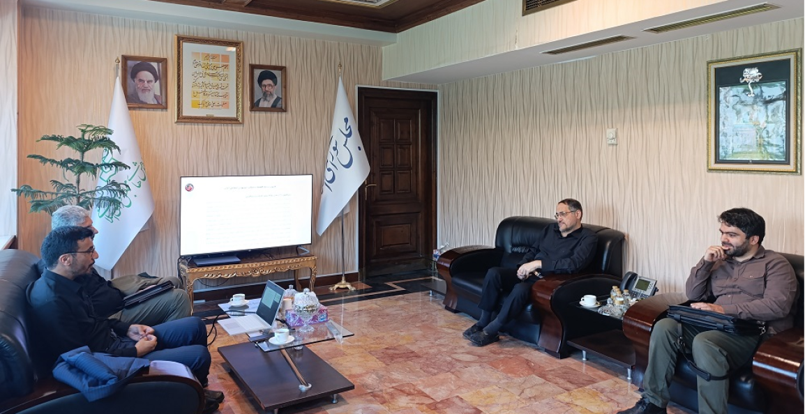 دیدار