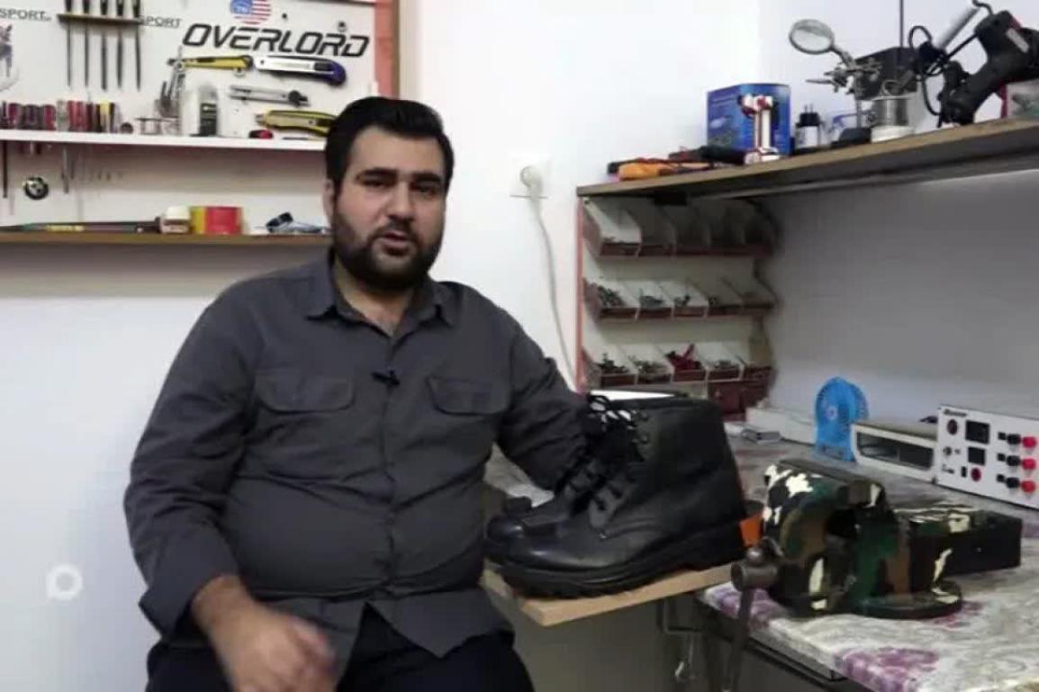 جمشیدی