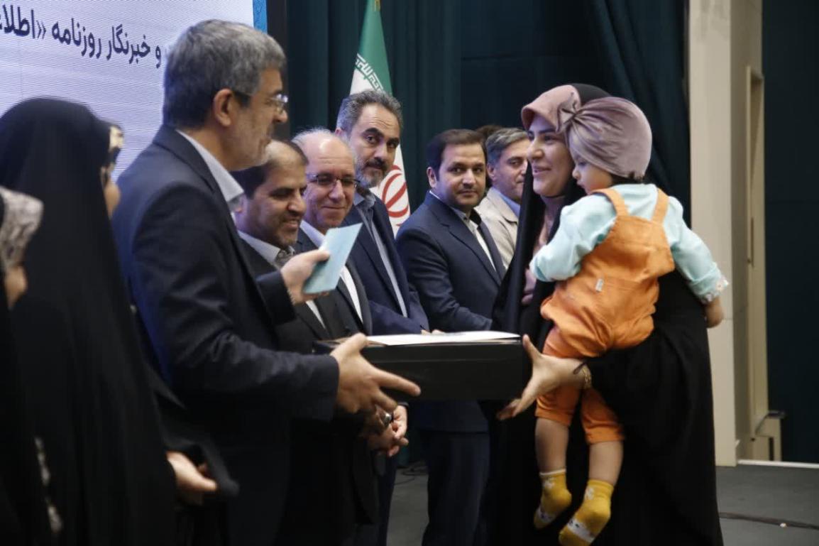 برنده