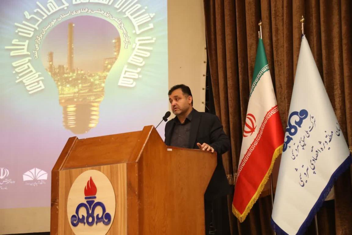 ممبینی