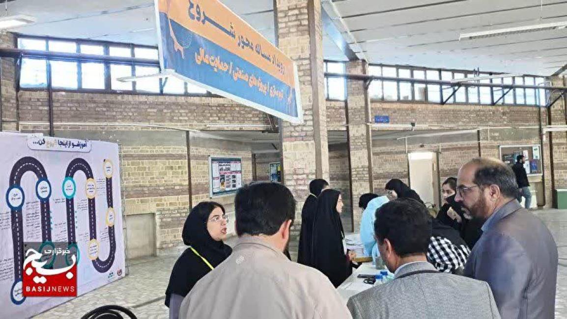 کرمان